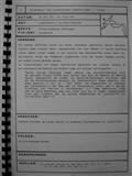 Picture: S021.jpg
