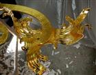 Picture: 04021242.jpg